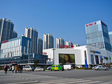 Xi'an High-Tech Plaza