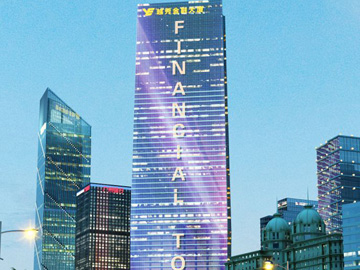Guangzhou Yuexiu Financial Building