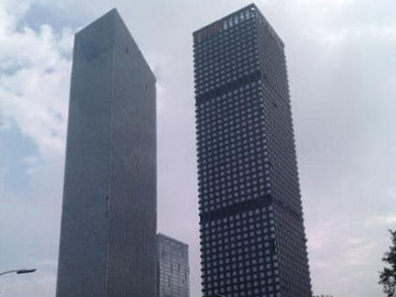 Guangzhou Bank Building