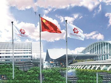 The 124th autumn China Import and Export Commodities Fair